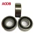 Import 80*140*44.4mm High Precision Angular Contact Ball Bearing 5216-2RS from China