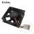 Import 80mm 8025 size dc brushless 3pin axial cooling 80x80x25mm fan 5 volt dc from China