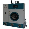 8kg GX Series micro computer oil dry cleaning machine for Leather Clothes washing and extractor and dryer