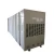 Import 960L Air Industrial Dehumidifier Manufacturer Price from China