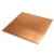 Import 99.95% Copper Strip T2 Cu Soft Metal Copper Bar Plate Conductivity Flat Sheet 25mmx3mm 50m/roll from China