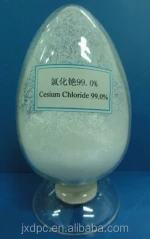 99.99% Cesium Chloride