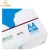 Import A4 White Copy Paper Manufacturer in China from China
