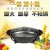 Import A9 Secite Ceramic Coating Non-stick Electric Fish-Shaped Frying Pan from China