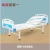 Import ABS Multi-function Single Shake Ward Bed Nursing Use Hospital Bed for Sale from China