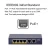 Import ACORID 48V 42W 6 Ports 4 PoE Injector Power Over Ethernet Switch with Step-link Power Management from China