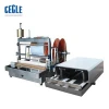 ACW-88 3DP-88 Perfume Box Cellophane Wrapping Machine, gift box packing machine, cosmetic overwrapping machine