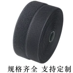 Adjustable fastener/ Hook and loop Tape /cable straps / High producing quality/ factory-direct