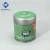 Import Airtight hot sale glossy matt round gold food tea aluminum can box tin with easy pull lid from China