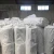 Import Aluminium silicate 1430 insulation ceramic fiber blanket from China