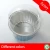 Import Aluminum foil Baking tools smooth wall dessert pudding container foil cake liner mould tray disposable cupcake baking cups from China