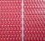 Import Always  brand polyester spiral dryer fabric belt for paper mill from China