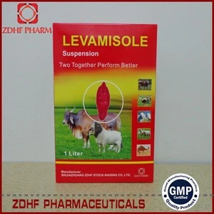 animal parasite medicine cattle/camel/goats deworming tetramisole hcl oral solution 5%