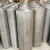 Import Anping County Woven Stainless Steel Wire Mesh (Real Factory) from China