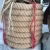 Import Anti-corrosion Customizable jute fiber rope used for packing from China
