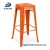 Import Antique Industrial Metal Retro Bar Stool Counter Height Bar Stools from China