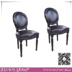 Antique Victorian Furniture Room French Chair RQ20391G