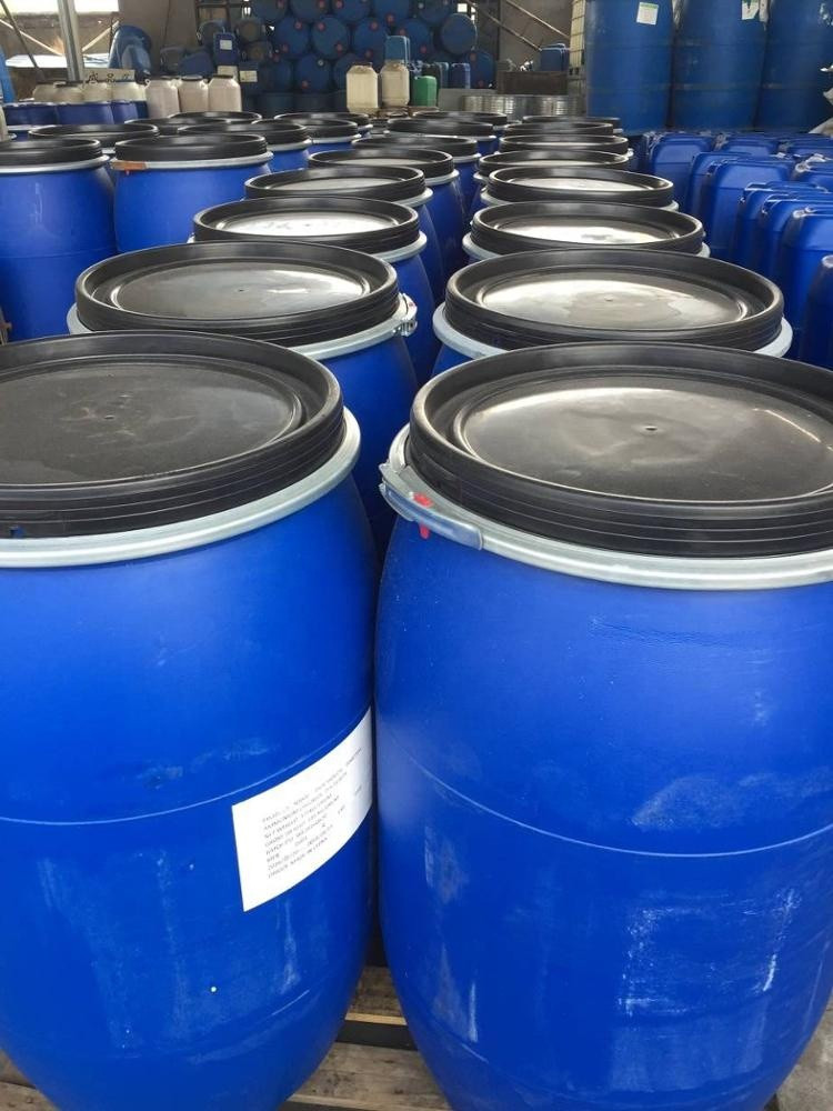 Buy Arquad 2ht75/dimethyl Di(hydrogenated Tallow) Ammonium Chloride