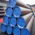 Import ASTM A106 Gr.B 830mm Black Cold Drawn Carbon Seamless Steel Pipe Tube from China
