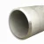 ASTM  SMLS 304 316 Stainless Steel Pipe / Stainless Steel Tube