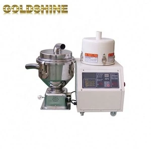 Automatic feeding loaders for pellets 1.5hp Industry plastic hopper loader machine