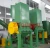 Import Automatic single phase plastic PET bottle crusher/plastic crushing machine from China