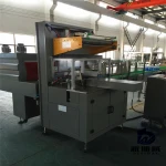 Automatic Thermo PE Film Sleeve Tunnel Shrink Wrapping Machine