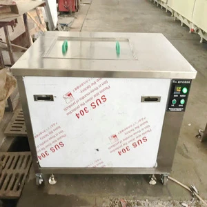 Automatic Ultrasonic  cleaner