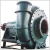 Import axial flow dredge pump from China