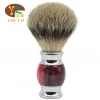 Badger Hair Shaving Brush , Luxurious Badger Bristle with Crafted 35mm Knot and Black Resin Handle, in Stunning GiftBox