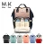 Import Bag Baby Diaper Backpack,Mummy Backpack Baby Diaper Bag from China