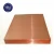 Import Beryllium copper price per pound for sheet from China