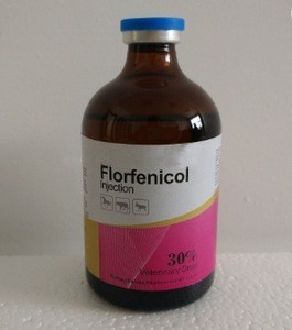 Best price and high quality GMP product Florfenicol Injection for animal