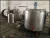 Import Best Price Stainless Steel small tube milk,juice pasteurization/batch pasteurizer machine for sale from China