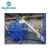 Import Best price waste plastic recycle washing machine plant friction washer from China