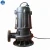 best quality river marine sea water submersible pump to suck mud and sand