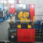 best selling cnc busbar punching machine gold supplier