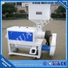 Best selling products efficient rice milling machine