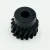 Import Best selling products plastic worm gear&amp;gear worm from China