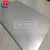 Import Best selling sus304 stainless steel plate BA surface finish from China