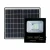 Import Better waterproof solar flood light 100w more environment-friendly solar flood light 100w Hot product solar light home from China