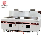Big Wok Cooking Stove