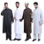 Import Black Arabic Men Islamic Clothing with Pants Moroccan Kaftan Muslim Thobe Musulman from China