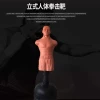 Boxing Dummy Standing Punching Bag Punch Bag Freestanding Boxing Bag Stand Silicone Humanoid