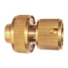 brass click quick release hose coupling and connector for garden spray irrigation and washing cleaning gun