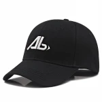 BSC0257 Big head round custom mens spring and autumn cotton increased deepen cap baseball cap box