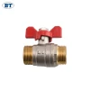 BT1010 good quality level wholesale standard 3" pvc ball valve