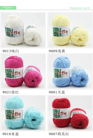 Bulk Cotton Milk 50G Pure Weaving High Quality Thin Crochet bamboo yarn Fiber Natural For Knitting