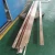 Import C17510 Nickel Beryllium Copper Flat bar for resistance welding from China