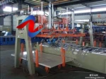 Calcium silicate board equipment price/brand/picture